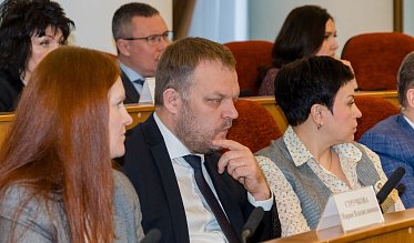 Очередное заседание Законодательного Собрания 